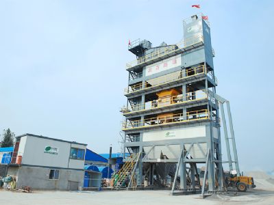 點擊查看詳細信息<br>標題：QLB5000型瀝青攪拌站 閱讀次數：14535